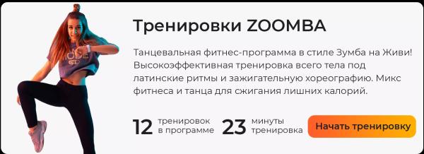 «Медвежья походка»: универсальное упражнение для силы, выносливости и координации» «Медвежья походка»: универсальное упражнение для силы, выносливости и координации»