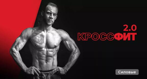 От арахисовой пасты до стейка: самые калорийные продукты для быстрого роста мышц