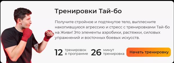 Взялся и тащи! Что такое «походка фермера» и чем полезно это упражнение Взялся и тащи! Что такое «походка фермера» и чем полезно это упражнение