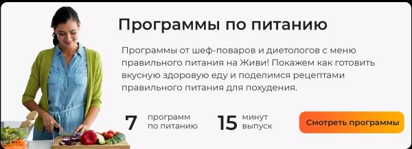 Помело: чем полезен самый большой цитрус и как его правильно есть