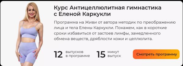 Перкуссионный массажер: нужен ли он вам и как им пользоваться Перкуссионный массажер: нужен ли он вам и как им пользоваться