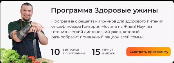 7 советских десертов, которые вы захотите попробовать 7 советских десертов, которые вы захотите попробовать