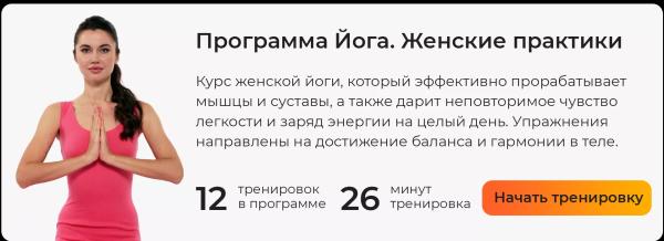 &laquo;Я заедаю стресс&raquo;: как перестать тянуться к еде при тревоге и усталости
