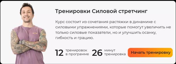 Работа до отказа: когда нужна, а когда мешает прогрессу в фитнесе Работа до отказа: когда нужна, а когда мешает прогрессу в фитнесе