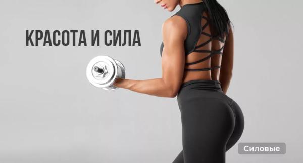 От арахисовой пасты до стейка: самые калорийные продукты для быстрого роста мышц