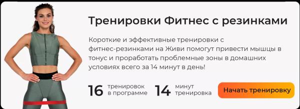 Система тренировок TRX: зачем нужны петли и как ими пользоваться (видео) Система тренировок TRX: зачем нужны петли и как ими пользоваться (видео)