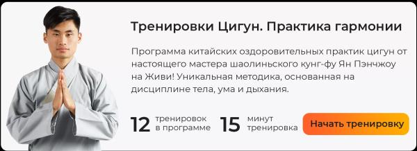 12 упражнений на каждый день, повышающих координацию и стабильность