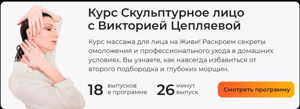 Как сделать скулы заметнее без уколов и операции: упражнения и массаж Как сделать скулы заметнее без уколов и операции: упражнения и массаж
