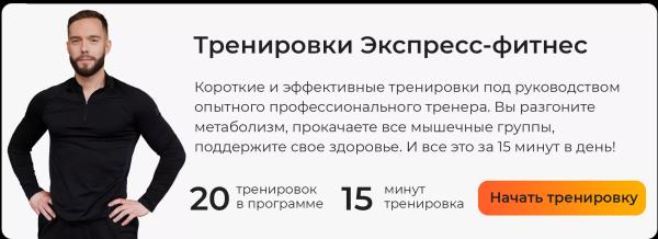 От жестких мышц к легкости движений: когда нужен спортивный массаж и почему он так эффективен
