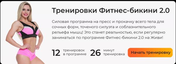Блестящее преображение: как Полина Гагарина похудела на 40 кг