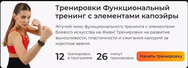 Гидромассаж для здоровья и похудения: как работает процедура