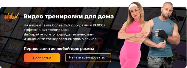 Похудеть за одну ночь: можно ли сжечь жир во сне и почему вес меняется Похудеть за одну ночь: можно ли сжечь жир во сне и почему вес меняется