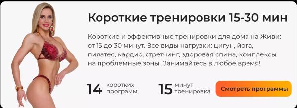 Кому поможет шприц, а кому &mdash; только диета? Вся правда об уколах для похудения 