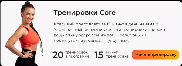 Армейский жим: крепкая база для сильных и рельефных плеч