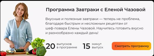 Арбуз против дыни: что полезнее для здоровья и фигуры и лучшие ПП-рецепты